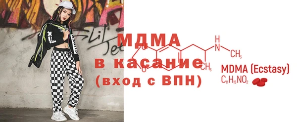 наркотики Новодвинск