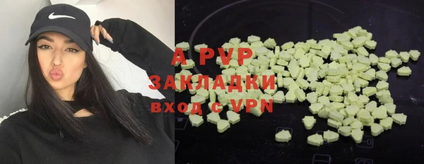 jwh Абинск