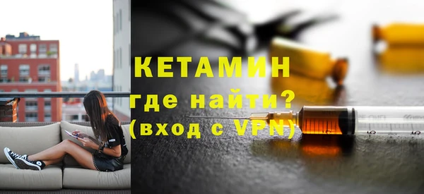 гашишное масло Абдулино