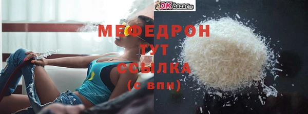 ГАЛЛЮЦИНОГЕННЫЕ ГРИБЫ Артём