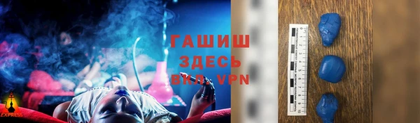 jwh Абинск