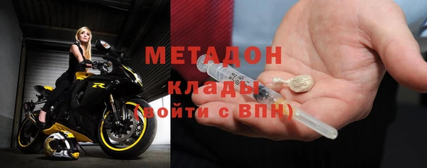 гашишное масло Абдулино
