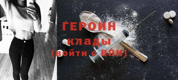 jwh Абинск