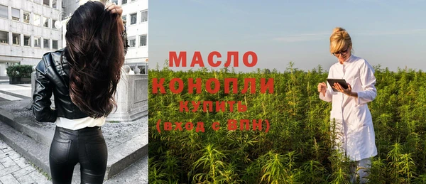 наркотики Новодвинск
