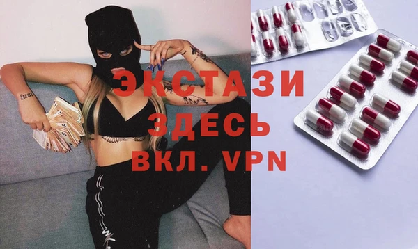 гашишное масло Абдулино