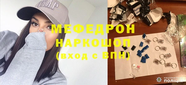гашишное масло Абдулино