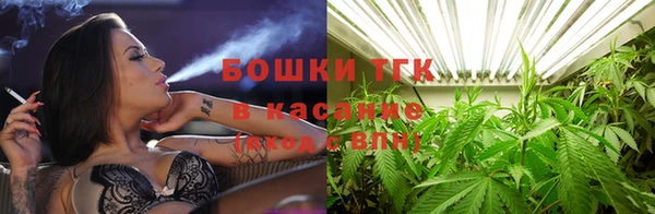 ALPHA-PVP Белая Калитва