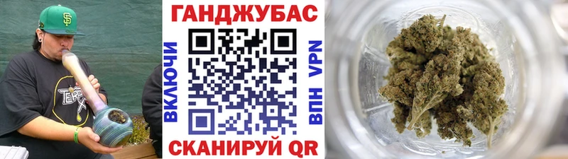 Бошки Шишки MAZAR  Каменск-Шахтинский 